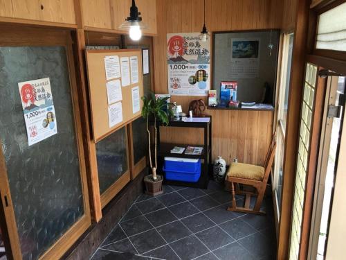 Umimachi Seikatsu Koshigoe Minatokan - Vacation STAY 55291v