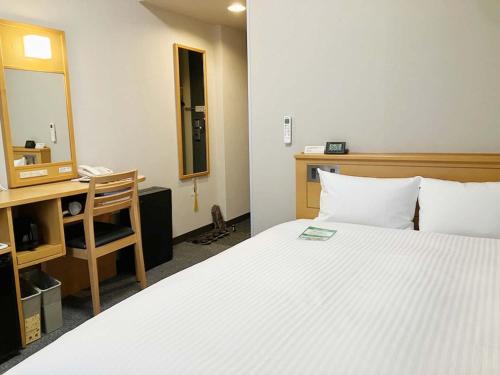 Standard Small Double - Non-Smoking