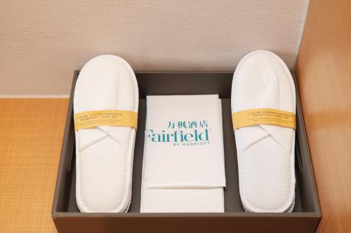 Fairfield by Marriott Hangzhou Gongshu, Hangzhou (foto 5)