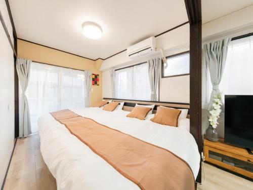 Shibuya,3 min walk Ebisu sta, 2min Harajuku sta,Queenbed,Switch,Wi-Fi 10G,PocketWiFi, Tokyo