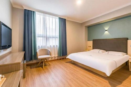 Qiqiaowu Hotel (South Railway Station and Daxing Airport Connection Caoqiao Metro Station Branch) in Fengtai District