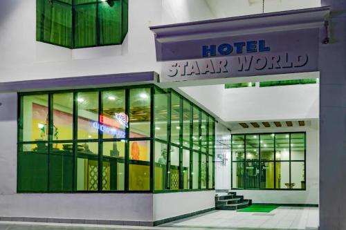 A szálláshely kívülről, HOTEL STAAR WORLD in Kanyakumari