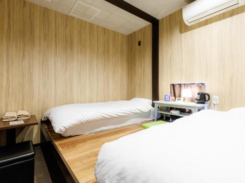 Tabist machinoyado denden in Nakashibetsu