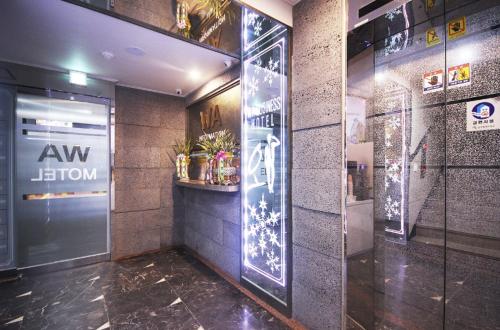 光州 Wa Motel near Gwangju Station 酒店 大堂