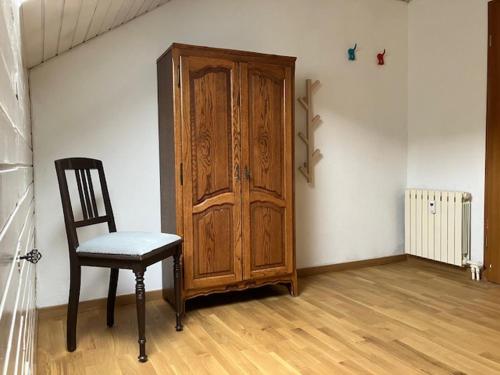 Apartment Waldglück (Apartment Waldgluck) in Dornhan