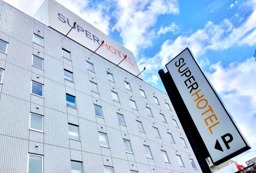 Super Hotel Kitami