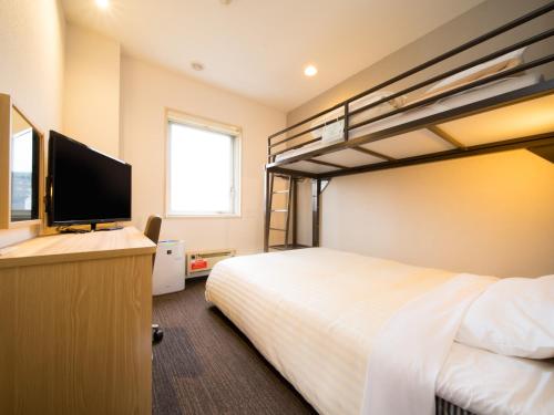 Triple Room - Non Smoking