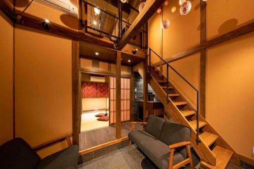 Kagabi Machiya House