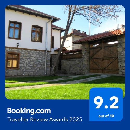 Guesthouse Dryanovo in Dryanovo