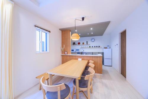 Facilities, House FORMOSA中島 in Minato