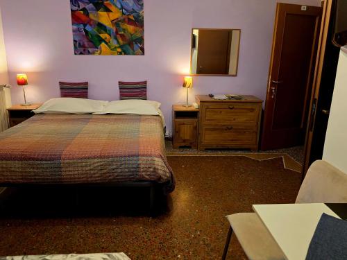 Chez Liviana, Рим (фото 2)