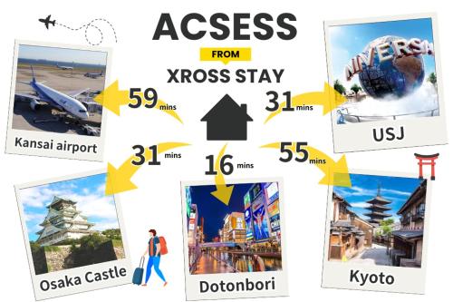 XS24 XROSS STAY Namba10 難波