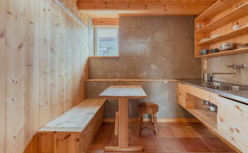 מטבח, Peaceful Home with Ocean Views in Elduvík (Peaceful Home with Ocean Views in Elduvik) in Gjogv