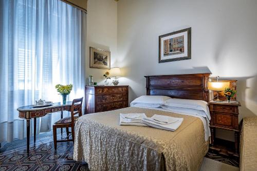 阿卡萨帝丽莉旅馆 