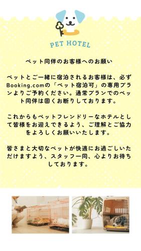 縁enishi