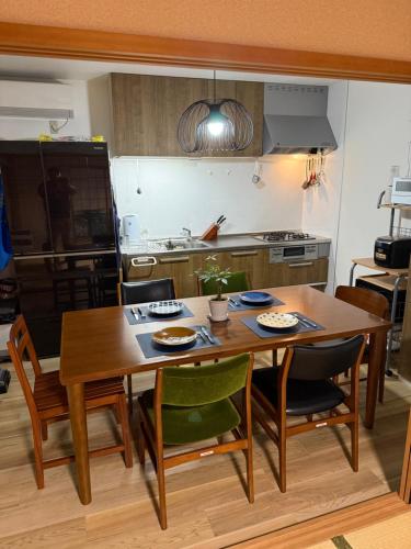 Kitchen, 五斗觀驛站 gotokan guest house in Expo '70 Commemorative Park