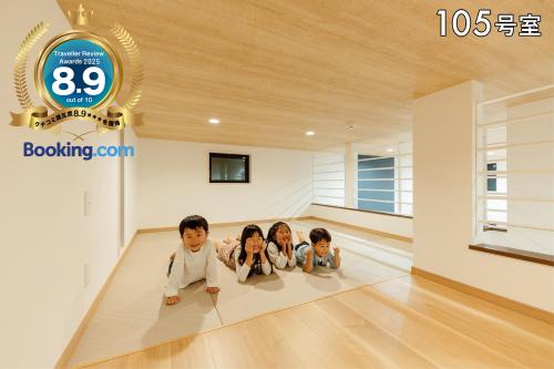 . YOUR ROOM 熊本駅