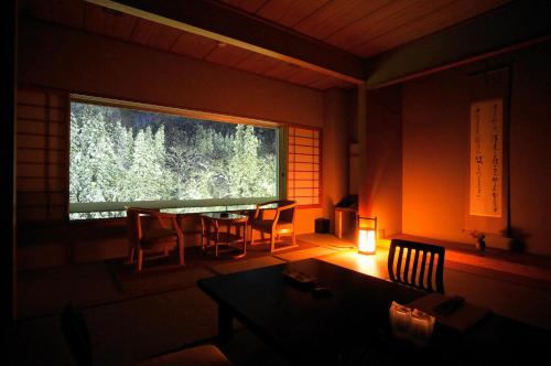 Ginzanso Ginzanso is perfectly located for both business and leisure guests in Yamagata. The property offers guests a range of services and amenities designed to provide comfort and convenience. Service-minded