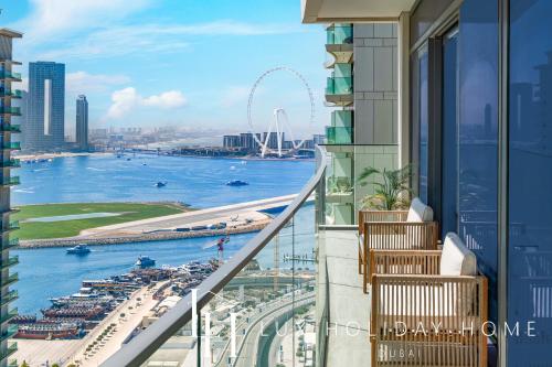 LUX The Beach Vista Dubai Eye View Suite, Dubai (foto 6)