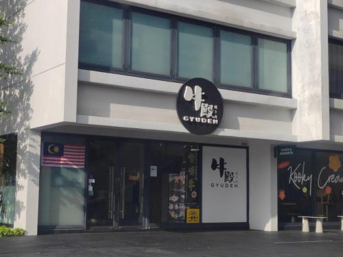 NEW! 16Pax SS17 Corner Landed/17Mall/SS2/Jaya One - image 9