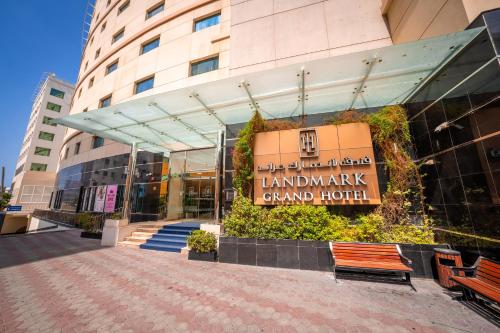 Entrance, Landmark Grand Hotel in Deira