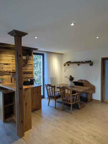 Waldblick Suite in Schönau an der Brend, Deutschland