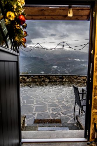 設施, ToVouno in 格菲拉普拉卡