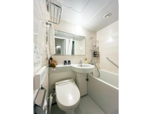 Garden Hotel Shizuoka - Vacation STAY 45845v