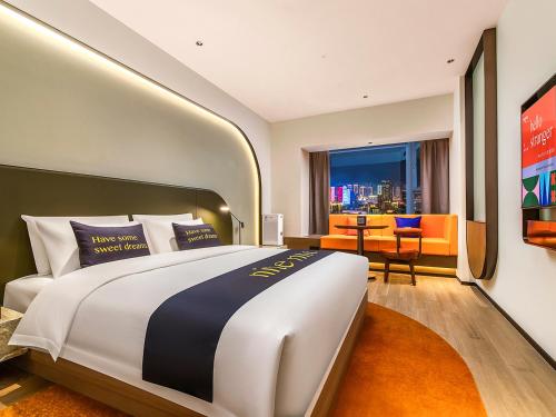 成都瑧林MUSTEL木文缇酒店(世纪城新会展店) 成都瑧林MUSTEL木文缇酒店(世纪城新会展店)