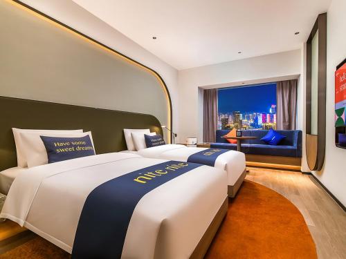 成都瑧林MUSTEL木文缇酒店(世纪城新会展店) 成都瑧林MUSTEL木文缇酒店(世纪城新会展店)