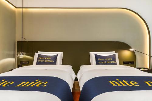 成都瑧林MUSTEL木文缇酒店(世纪城新会展店) 成都瑧林MUSTEL木文缇酒店(世纪城新会展店)