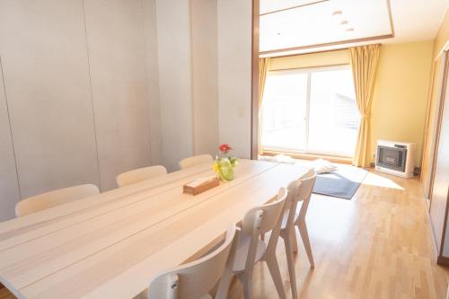 Cơ sở vật chất, Nhà riêng  m² 3 phòng ngủ, 1 phòng tắm riêng ở Yamabe (+C Furano B棟) in Yamabe