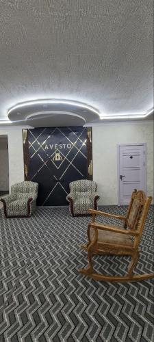 AVESTO Hotel in Urgench