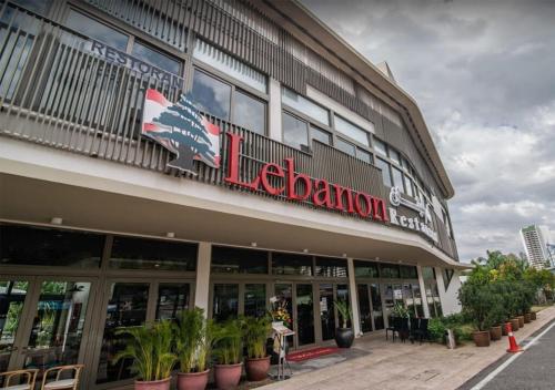 Nearby attraction, La Ferringhi Villa - Tropical Collection, by ALV in Batu Ferringhi