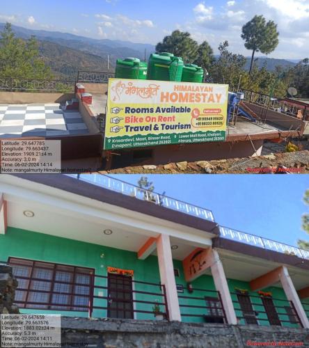 MangalMurti Himalyan Homestay Binsar in 賓沙