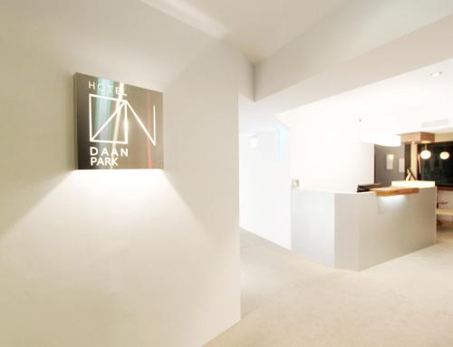 ダーアン パーク ホテル - ホステル (大安公園旅店)