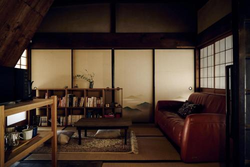 Jagatud salong / TV-ala, natomi宿 in Ikoma