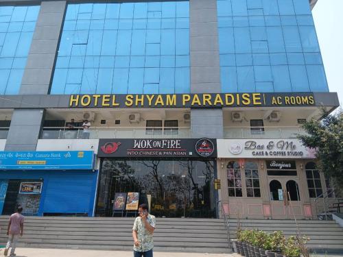. Hotel Shyam Paradise
