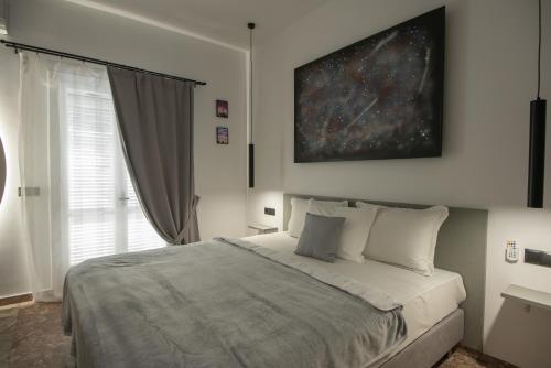 Asterion Art Residences Asterion Art Residences