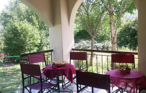 Kert, Ξενωνας Αλωνι-Guesthouse Aloni in Epirus