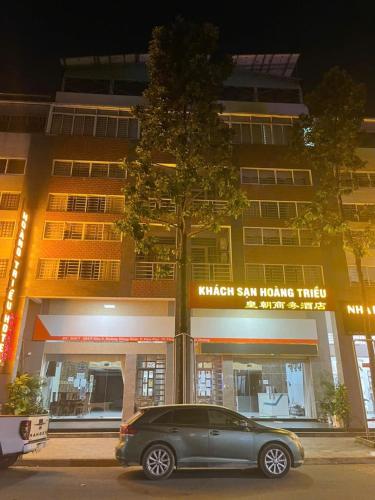 KHÁCH SẠN HOÀNG TRIỀU(皇朝商务会所)Tp.Mới-Bình Dương - 숙소 외관