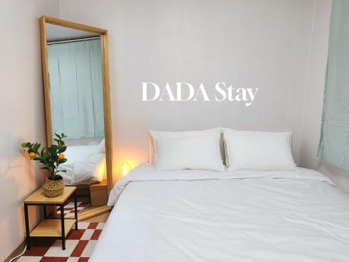 New Dada Stay, Seúl