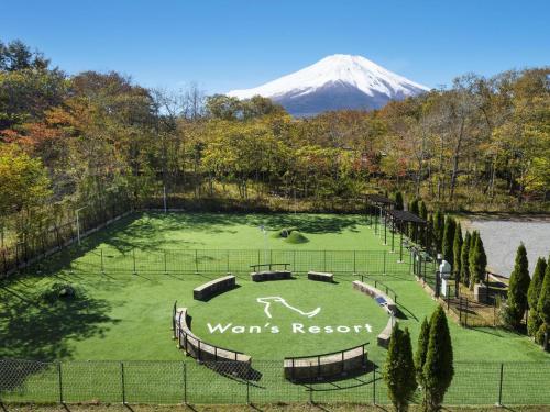 Wan's Resort Yamanakako