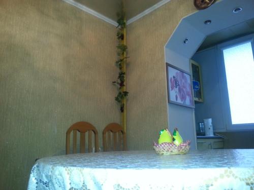 Apartment On Proskurina 41 - image 11