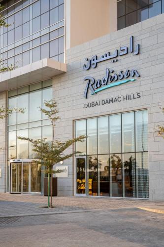 Radisson Dubai Damac Hills, Dubai (photo 11)