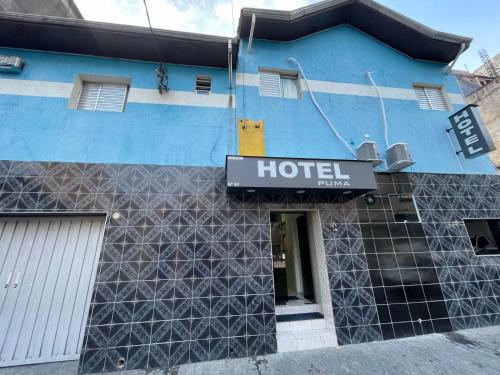 外観, Hotel Puma in ベーラ ヴィスタ