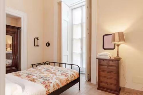 Residenza San Severo 2, Naples