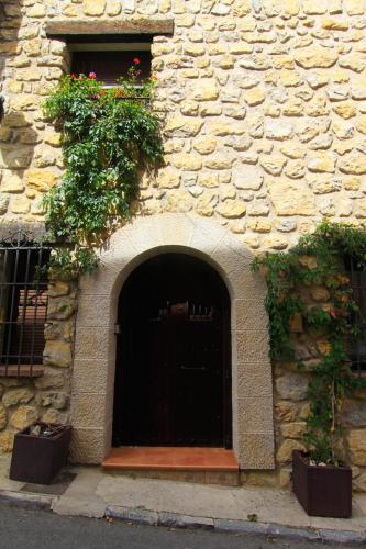 Casa Rural El Lavadero