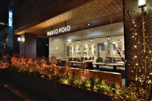 Restaurant, Hotel Italiaken in Niigata Island