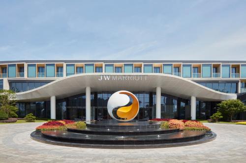 JW Marriott Shanghai Fengxian, Shanghai (photo 11)